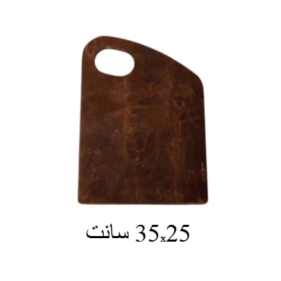 تخته برش مدل چوبی کد a1