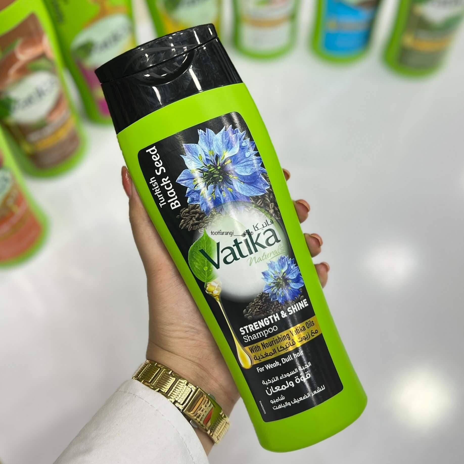 شامپو سیاهدانه vatika