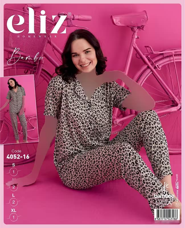 تیشرت شلوار زنانه الیز کد 4052-16