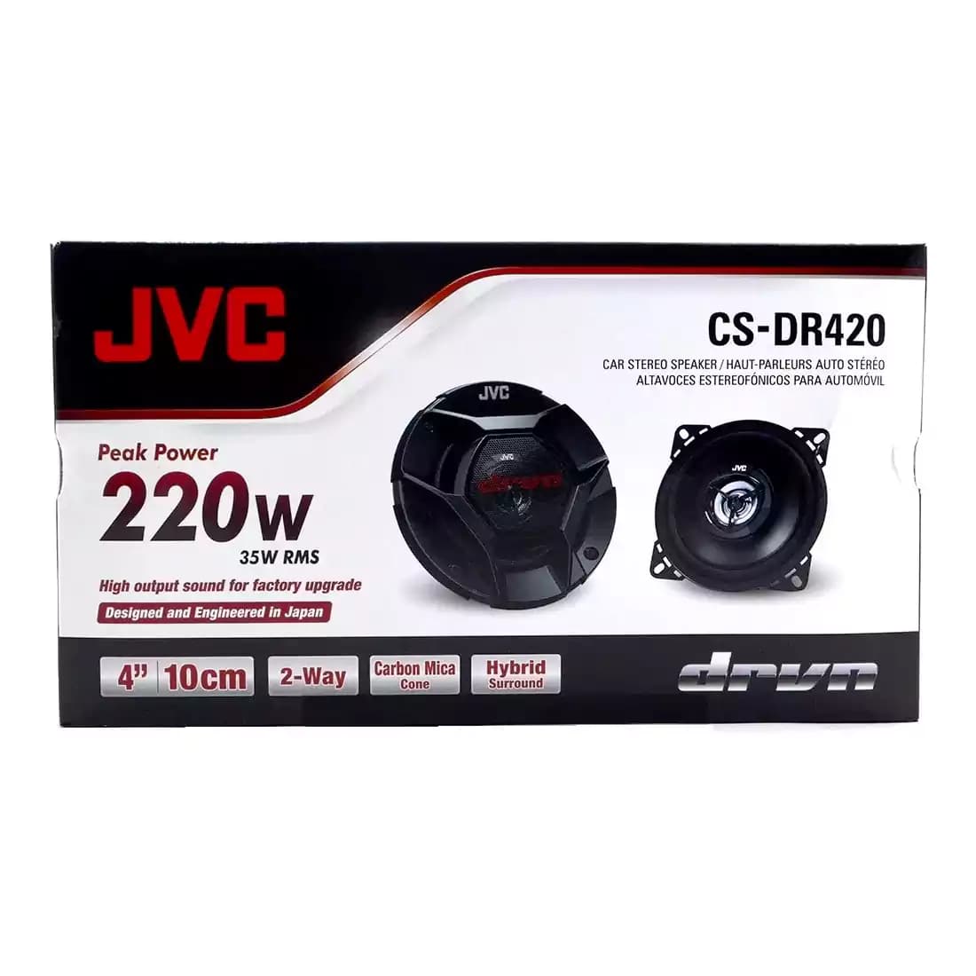بلندگو جی وی سی مدل CS-DR420 — تصویر ۳