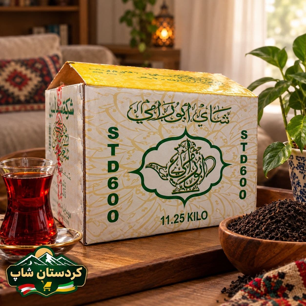 چای سعدالدین ۶۰۰ | STD 600 — تصویر ۲
