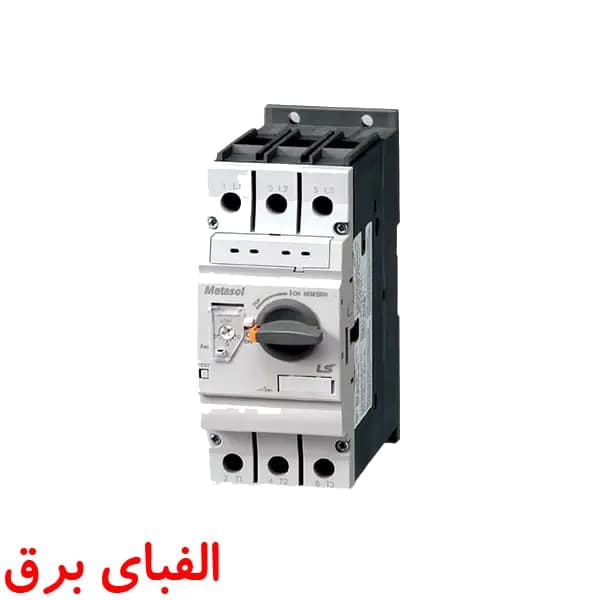 کلید حرارتی 45 تا 63 آمپر ال اس