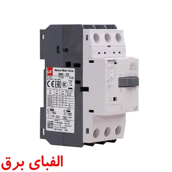 کلید حرارتی 5 تا 8 آمپر ال اس