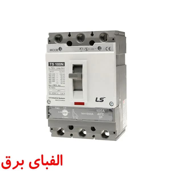 کلید اتوماتیک 400 آمپر قابل تنظیم ال اس