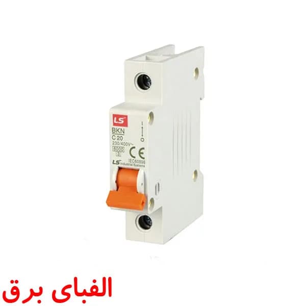 کلید مینیاتوری تک پل + نول 25 آمپر تیپ c ال اس