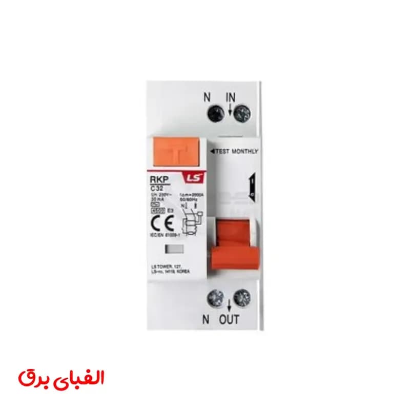 کلید مینیاتوری تک پل + نول 6 آمپر تیپ c ال اس
