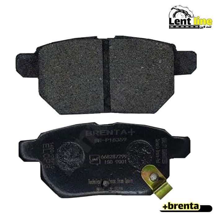 لنت ترمز عقب آریو برند brenta+ — تصویر ۴