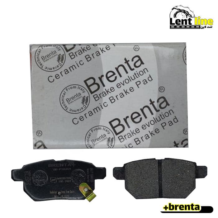 لنت ترمز عقب آریو برند brenta+ — تصویر ۳