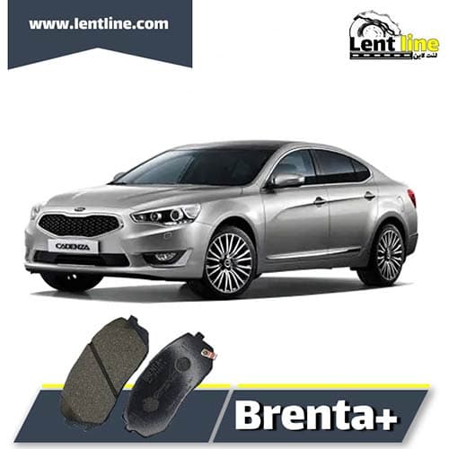 لنت ترمز جلو کادنزا برند Brenta+