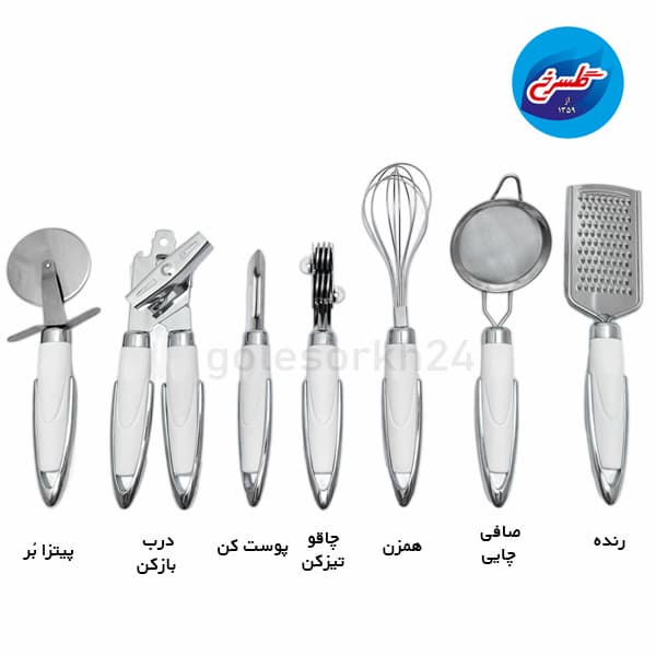 سرویس ابزار وینکس سفید — تصویر ۲