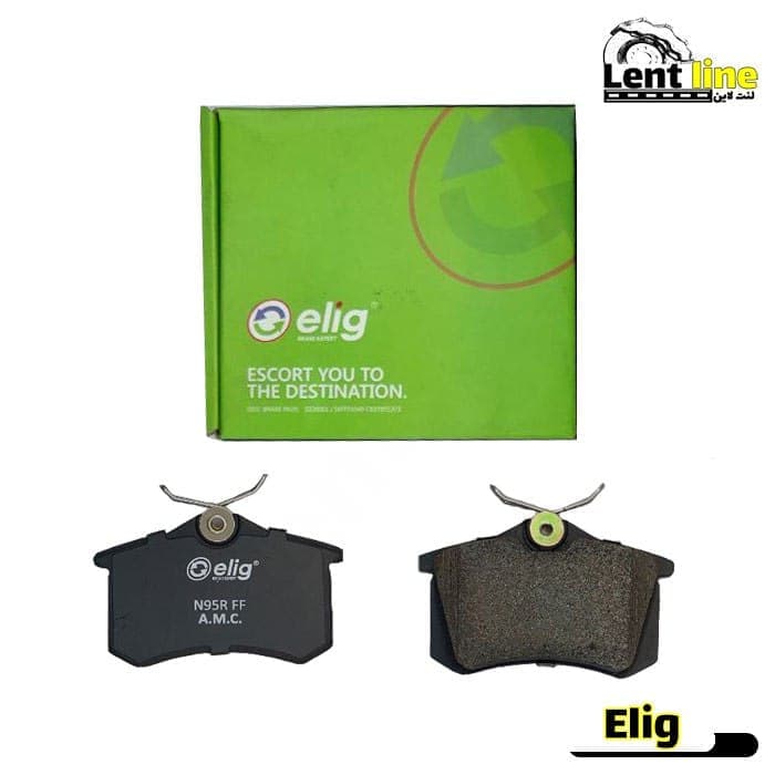 لنت ترمز عقب برلیانس h320-330 برند elig — تصویر ۳