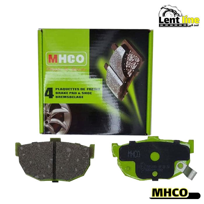لنت ترمز عقب سراتو 2008-2009 برند MHCO — تصویر ۳