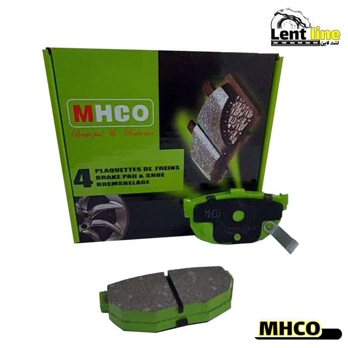 لنت ترمز عقب سراتو 2008-2009 برند MHCO — تصویر ۲