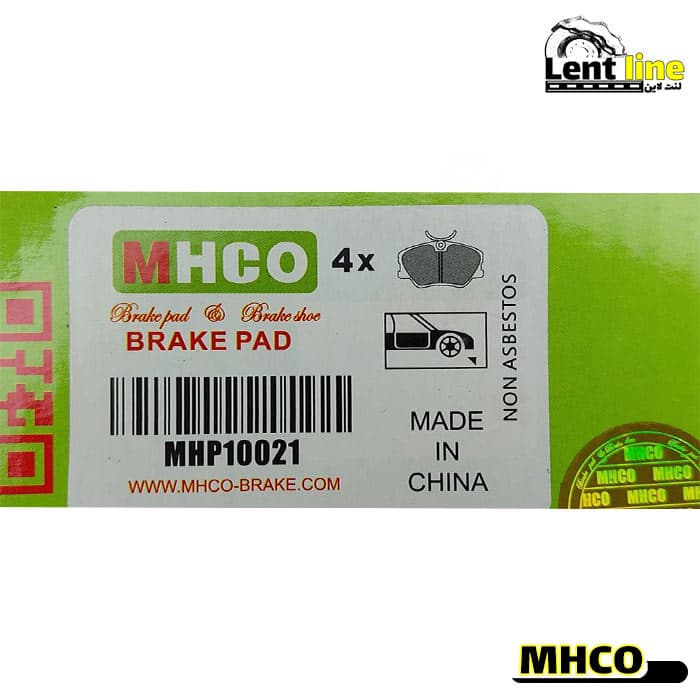 لنت ترمز جلو پریوس برند MHCO — تصویر ۲