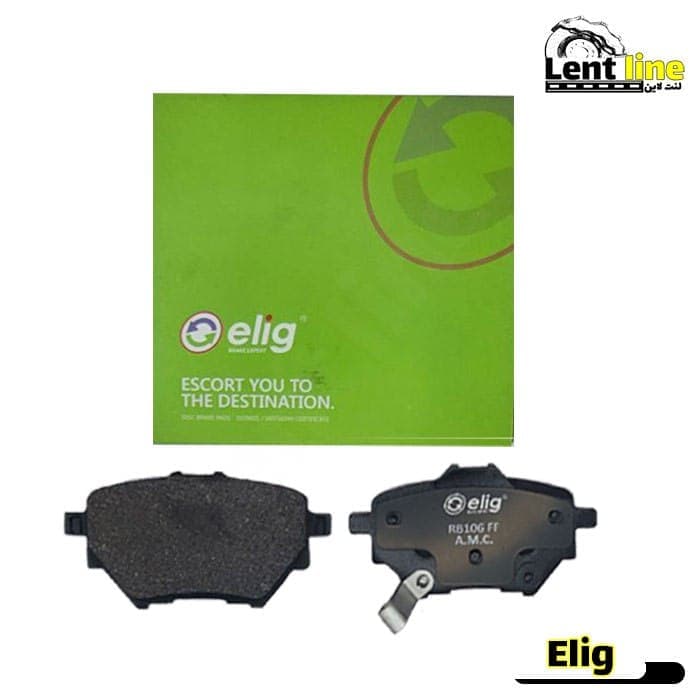لنت ترمز عقب هاوال H2 برند elig — تصویر ۳