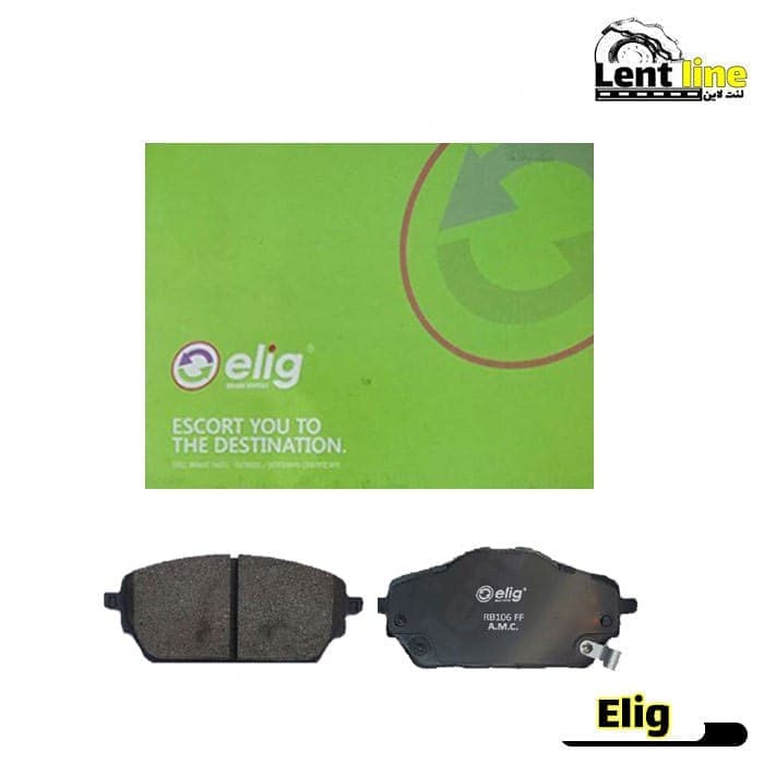 لنت ترمز جلو هاوال H2 برند elig — تصویر ۳