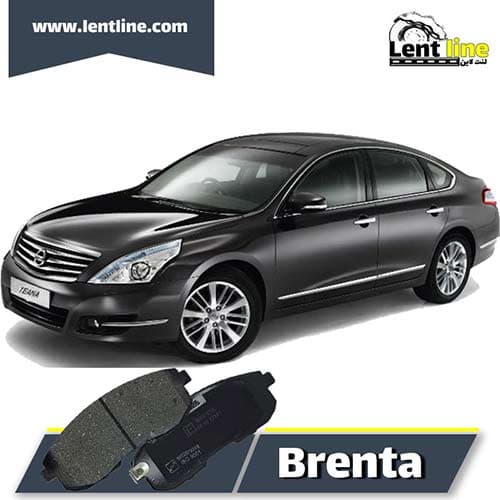 لنت ترمز جلو نیسان تینا برند Brenta