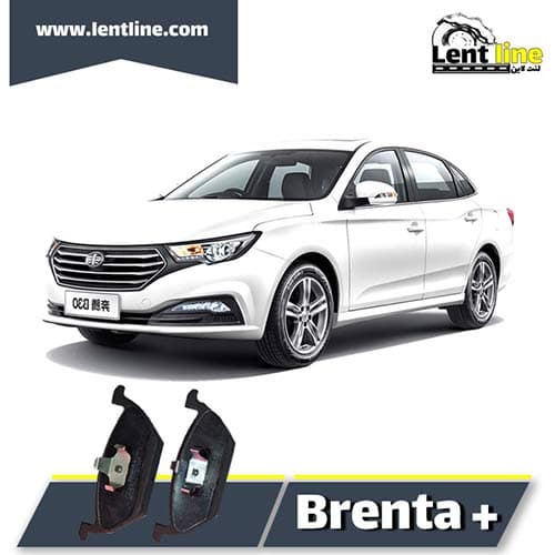 لنت ترمز جلو بسترن B30 برند Brenta پلاس