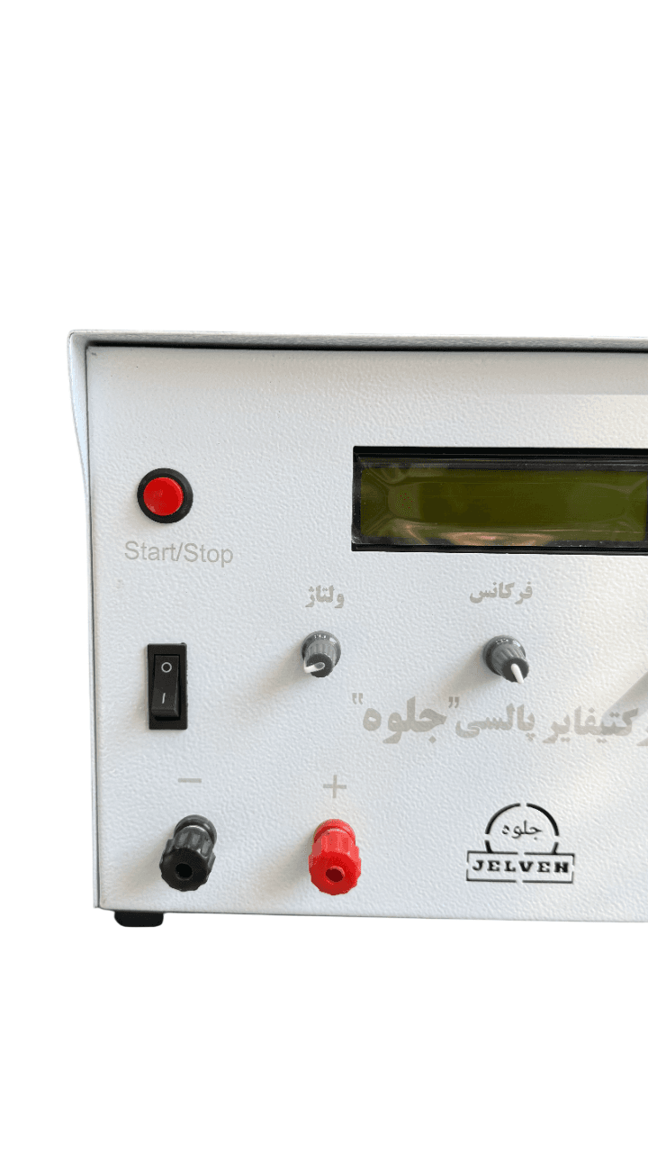 ترانس آبکاری رکتیفایر پالسی وانی و قلمی — تصویر ۵