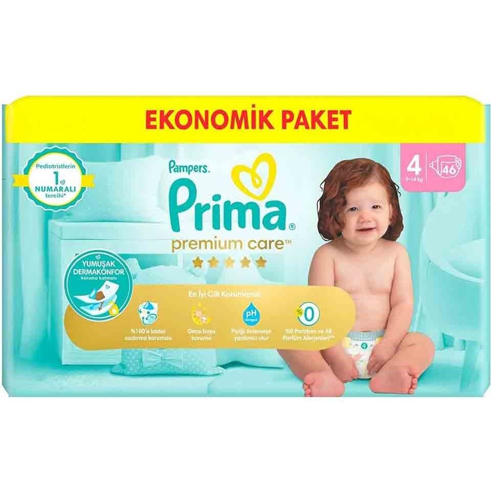 پوشک 46 عددی پریما سایز چهار لهستانی