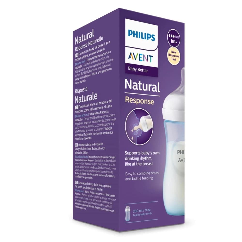 شیشه شیر 260 میل فیلیپس اونت آبی Philips Avent — تصویر ۴