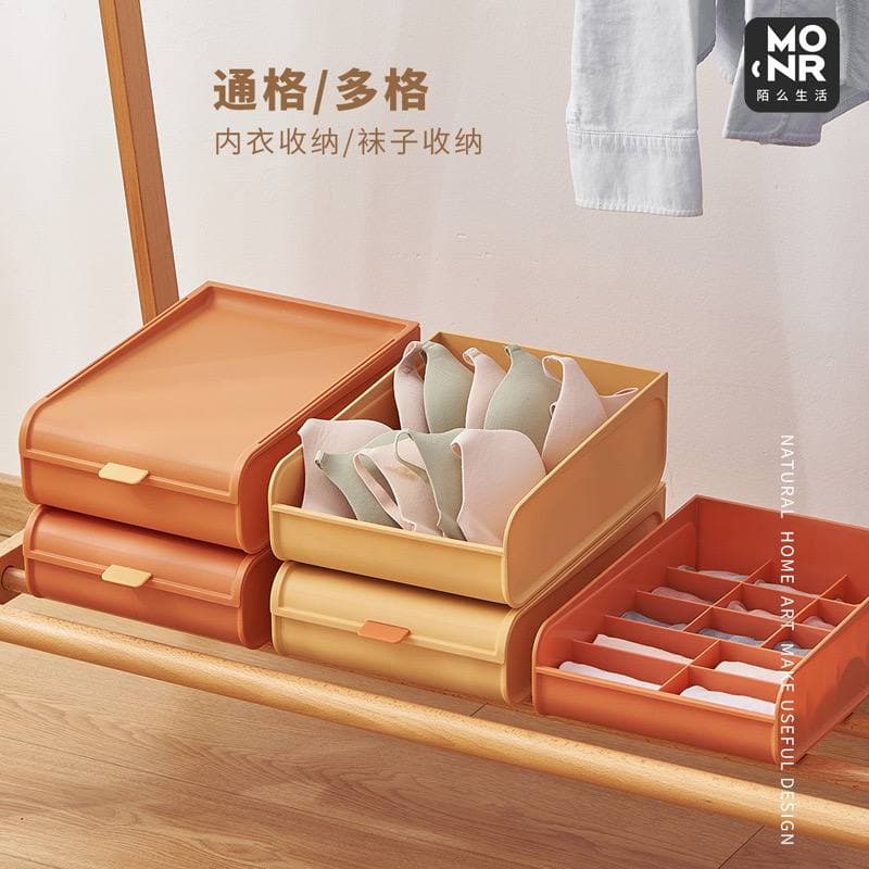 باکس ارگنایزر طبقاتی MO,NR – نظم‌دهنده دارای تقسیم بندی