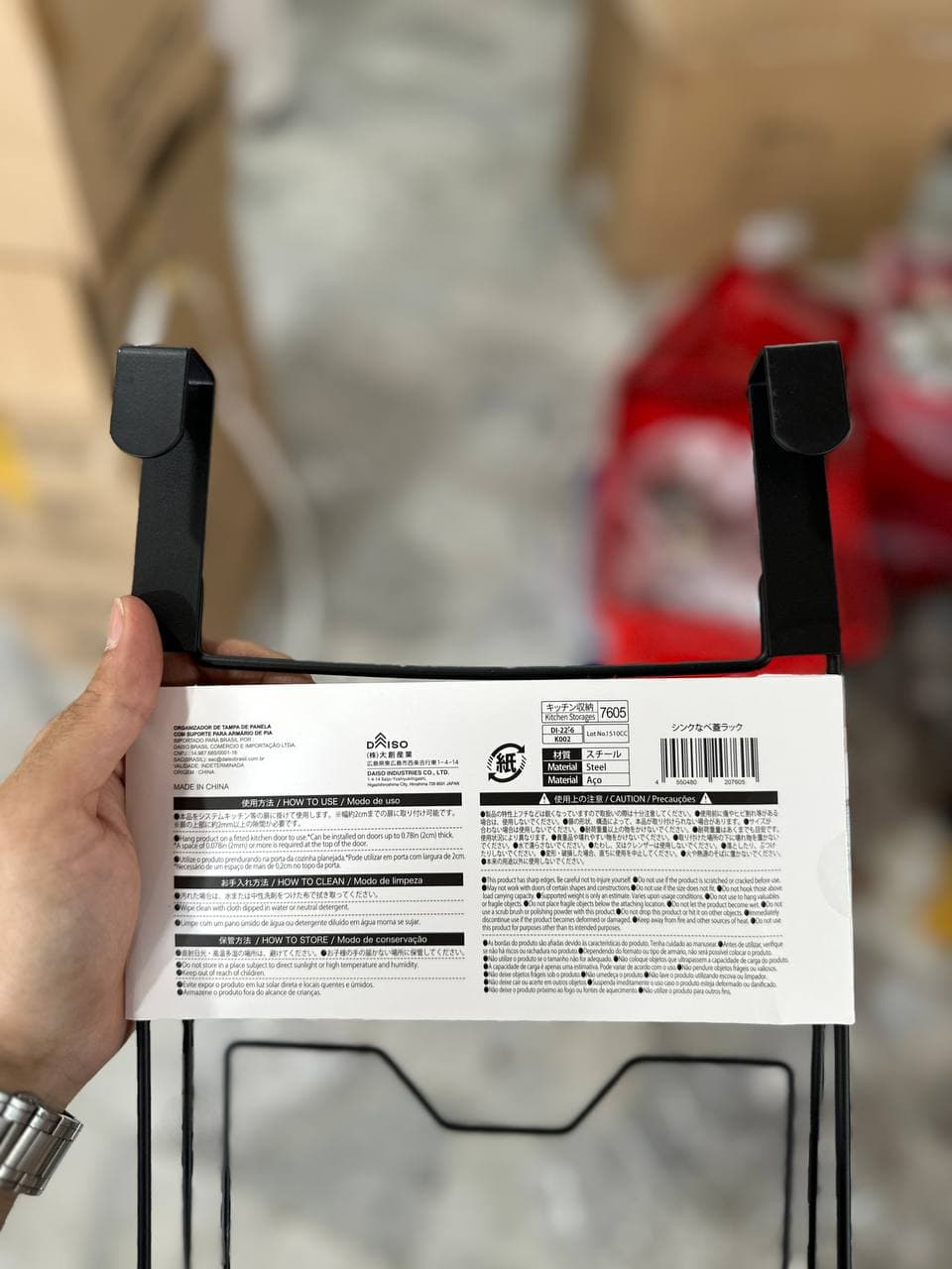 ارگنایزر درب قابلمه Daiso | نگهدارنده درب قابلمه — تصویر ۳