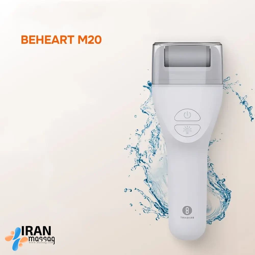 سنگ پای برقی شیائومی Beheart M20 | با سری‌های متنوع — تصویر ۲