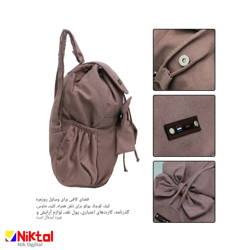 کوله پشتی طرح پاپیونی | جنس مخمل با طراحی شیک — تصویر ۹