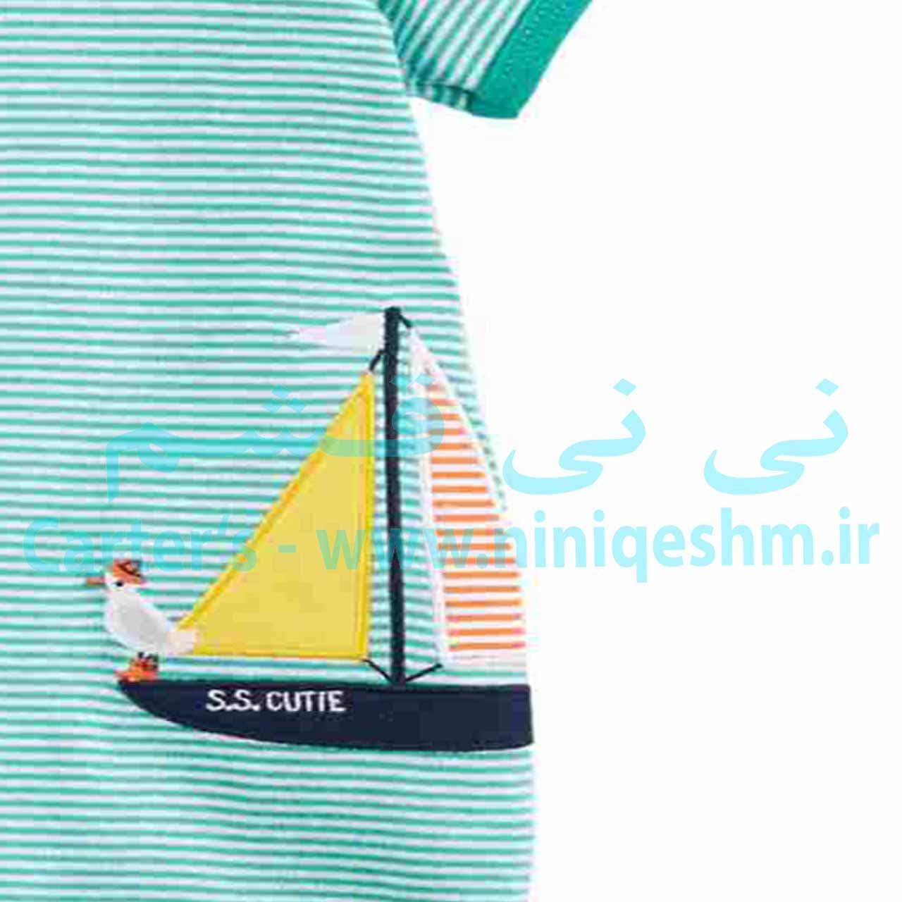 رامپر پسرانه کارترز مدل 112 — تصویر ۲