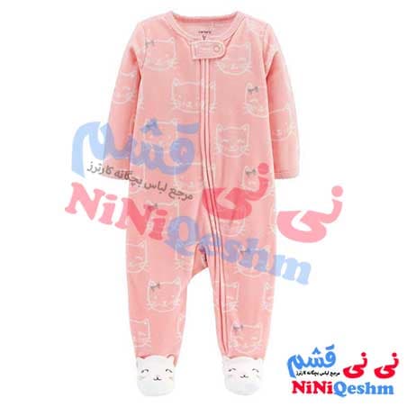 سرهمی دخترانه کارترز کد 744