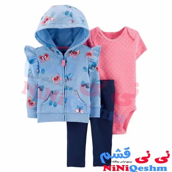 سه تکه سویشرتی دخترانه کارترز کد 6247