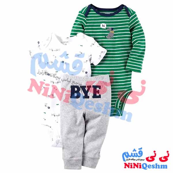 دوبادی شلوار پسرانه کارترز کد 3329