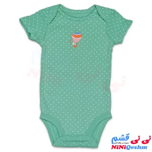 بادی نوزادی کارترز سری 4 عددی کد b-02 — تصویر ۳