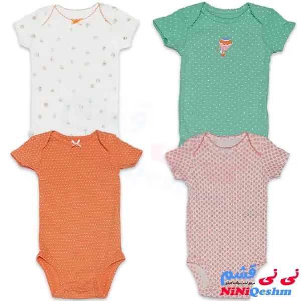 بادی نوزادی کارترز سری 4 عددی کد b-02