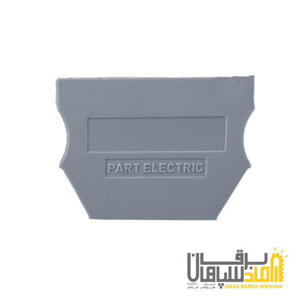 درب ریلی 10A ~ 2.5A پارت الکتریک (کارتنی)