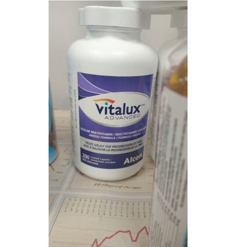 تقویت کننده چشم ویتالوکس ادونس 200 عدد Vitalux ADVANCED — تصویر ۳