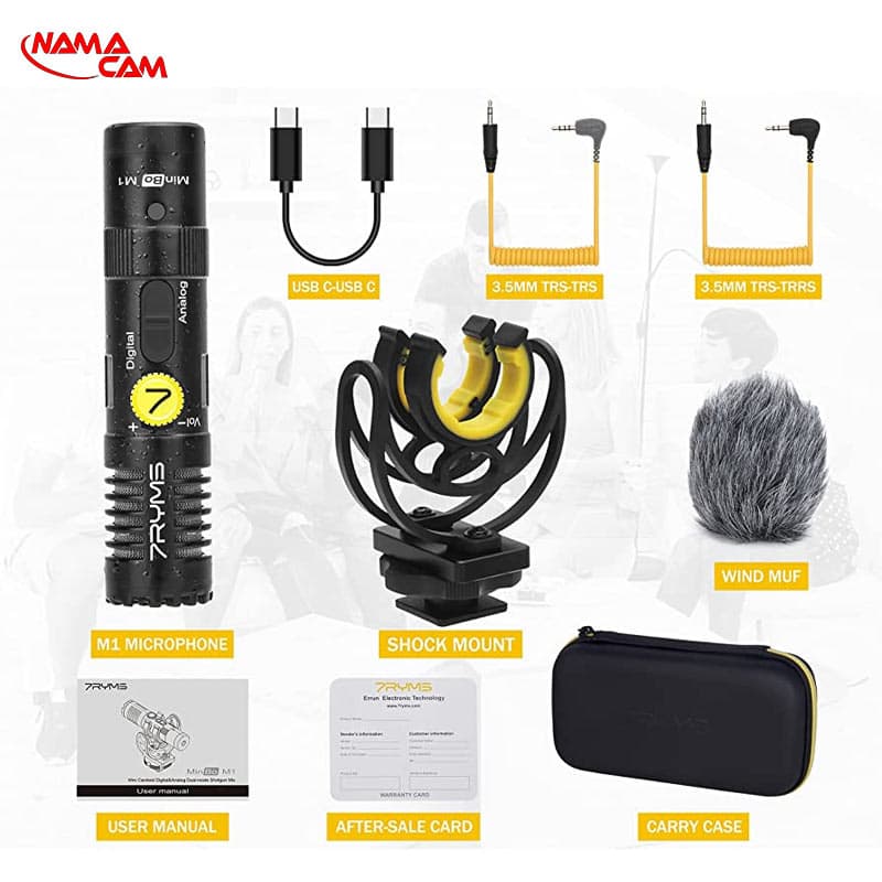 میکروفون سون ریمز مینبو ام 1 – 7RYMS Minbo M1 — تصویر ۸