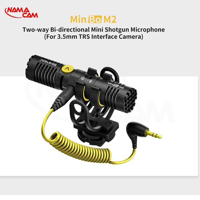 میکروفون سون ریمز 7RYMS Minbo Mini M2 — تصویر ۷