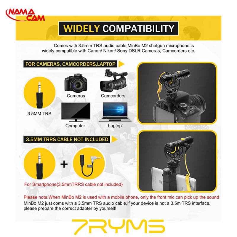میکروفون سون ریمز 7RYMS Minbo Mini M2 — تصویر ۶