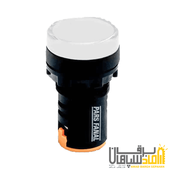 چراغ سیگنال 22mm/220VAC پارس فانال PFS-56