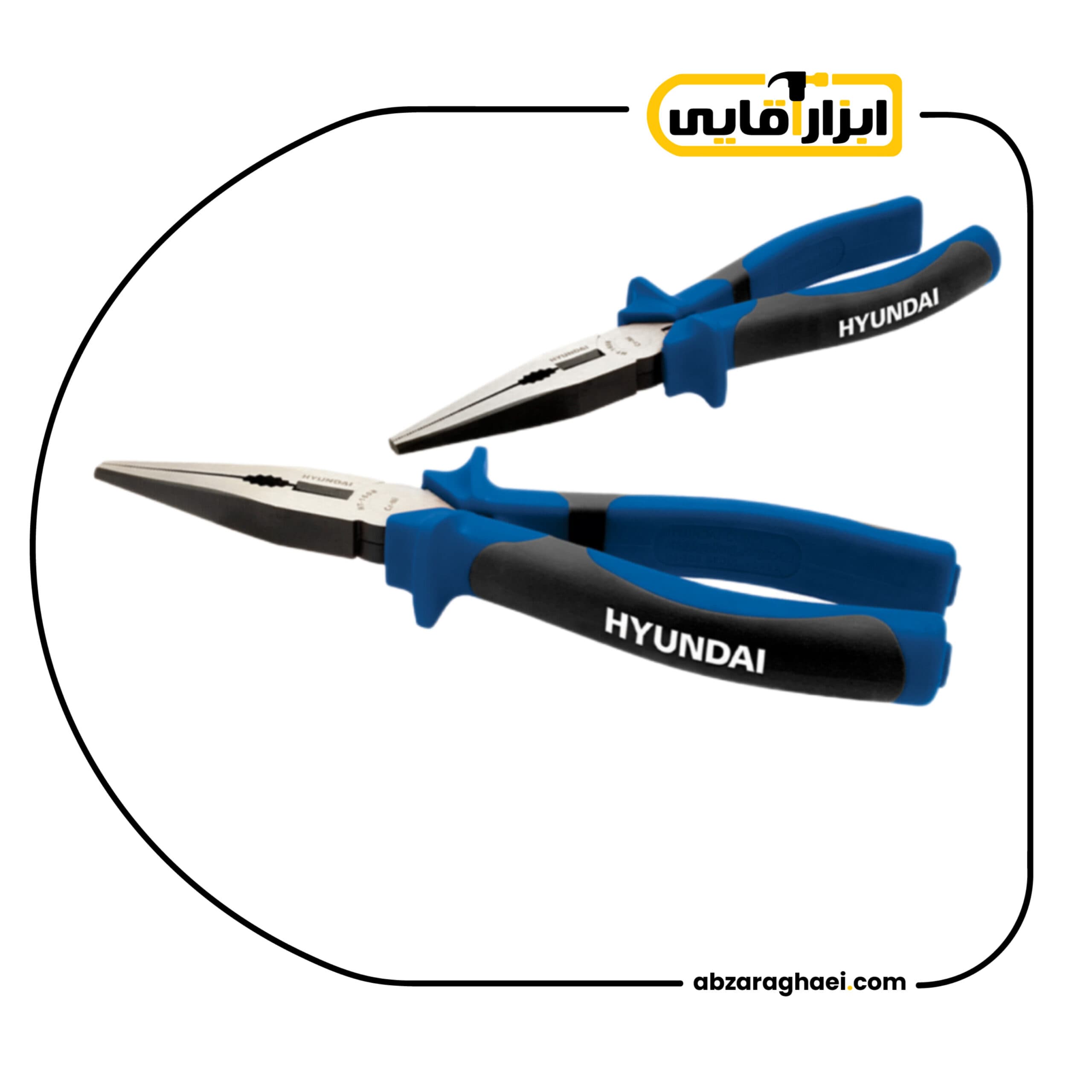 دم باریک سایز 6 اینچ هیوندای مدل HT1606