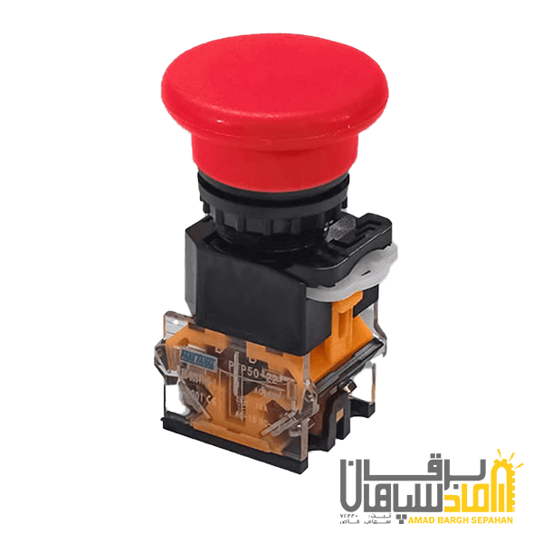 شاسی قارچي ساده دو کنتاکت پارس فانال مدل PFP-50