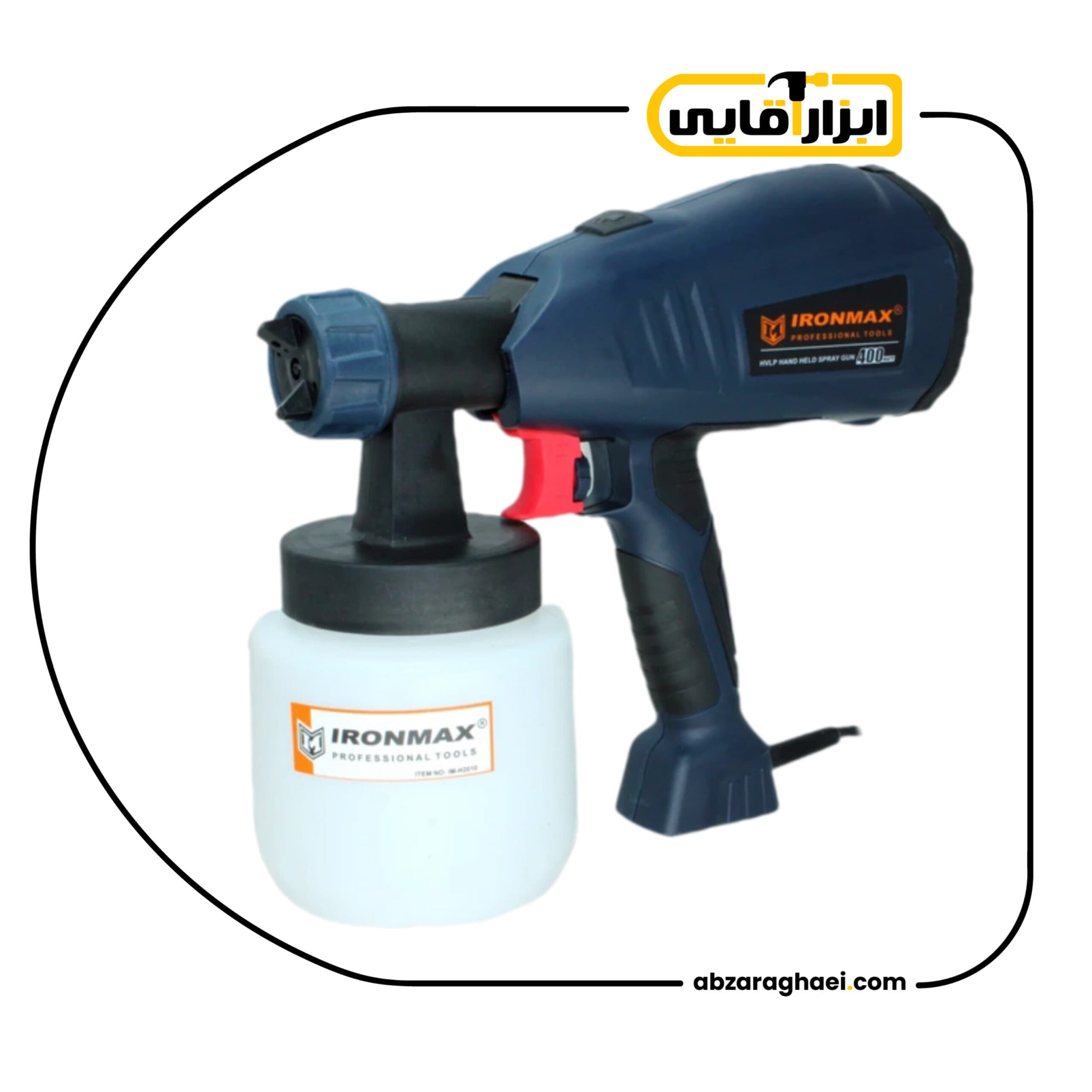 پیستوله برقی آیرون مکس 400 وات مدل IM-FH2010