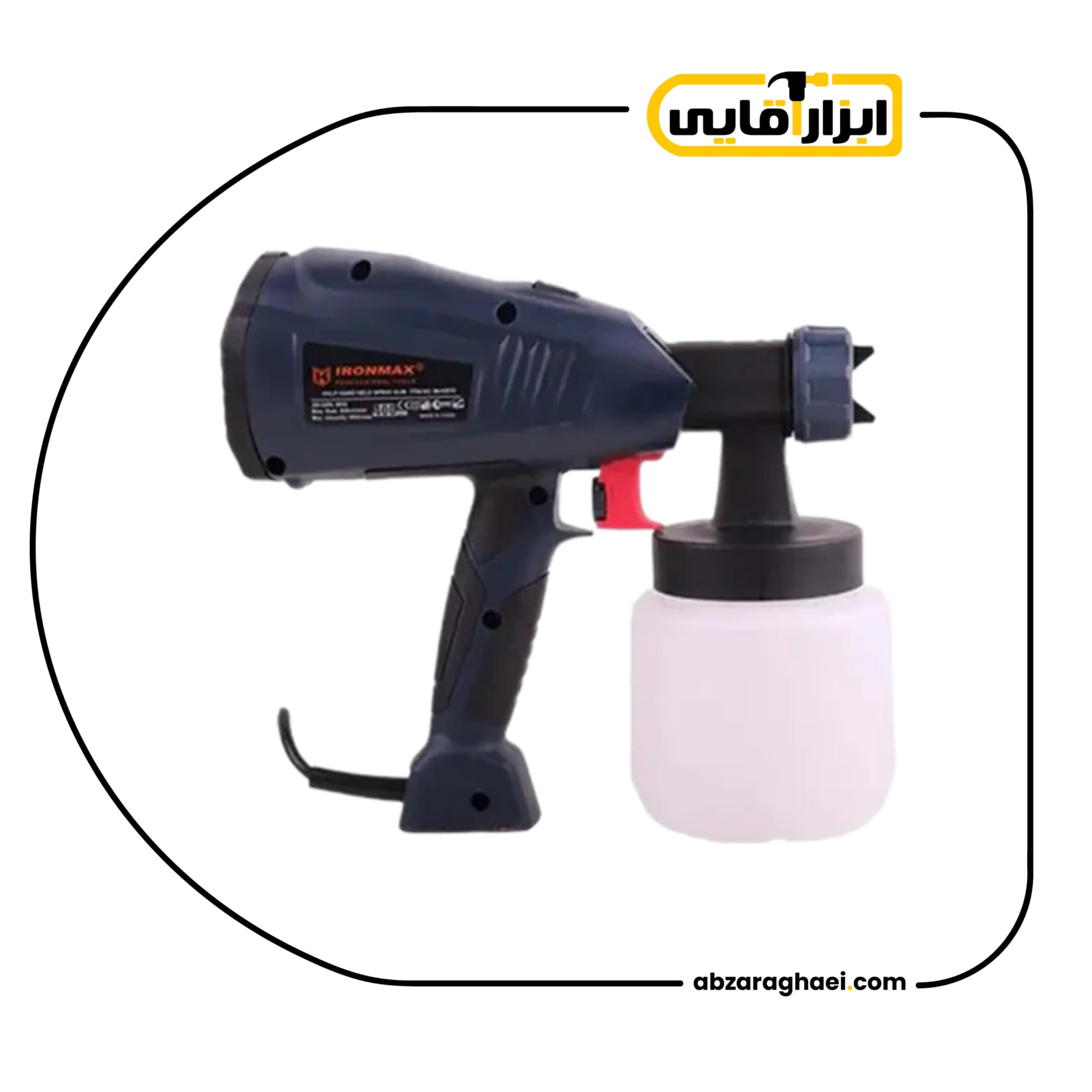 پیستوله برقی آیرون مکس 400 وات مدل IM-FH2010 — تصویر ۳