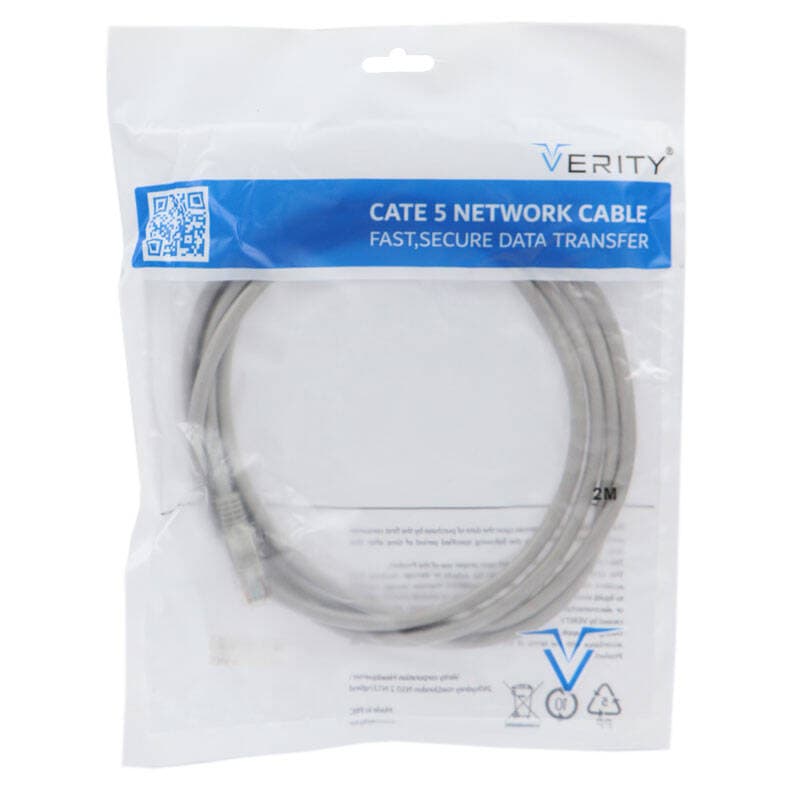 کابل شبکه 5 متری Verity Cat6 — تصویر ۲