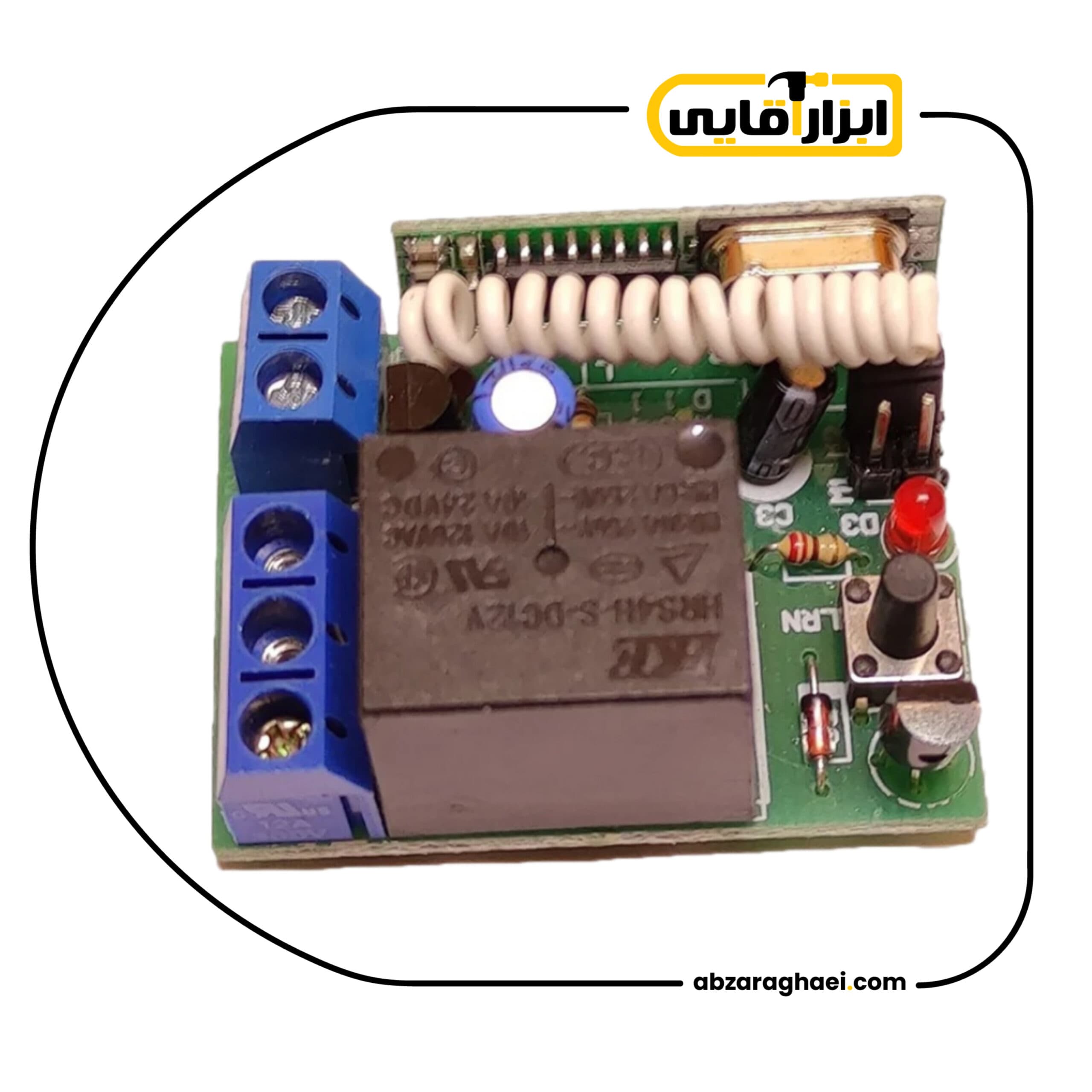 گیرنده ریموت کنترل 315MHz 1CH 12V