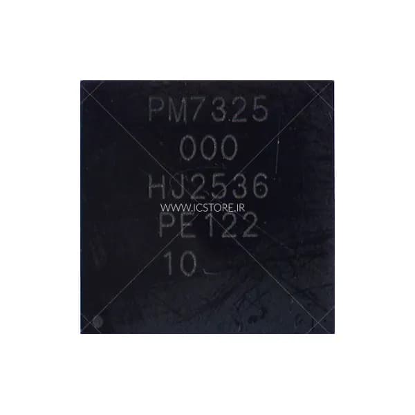 آی سی تغذیه PM7325
