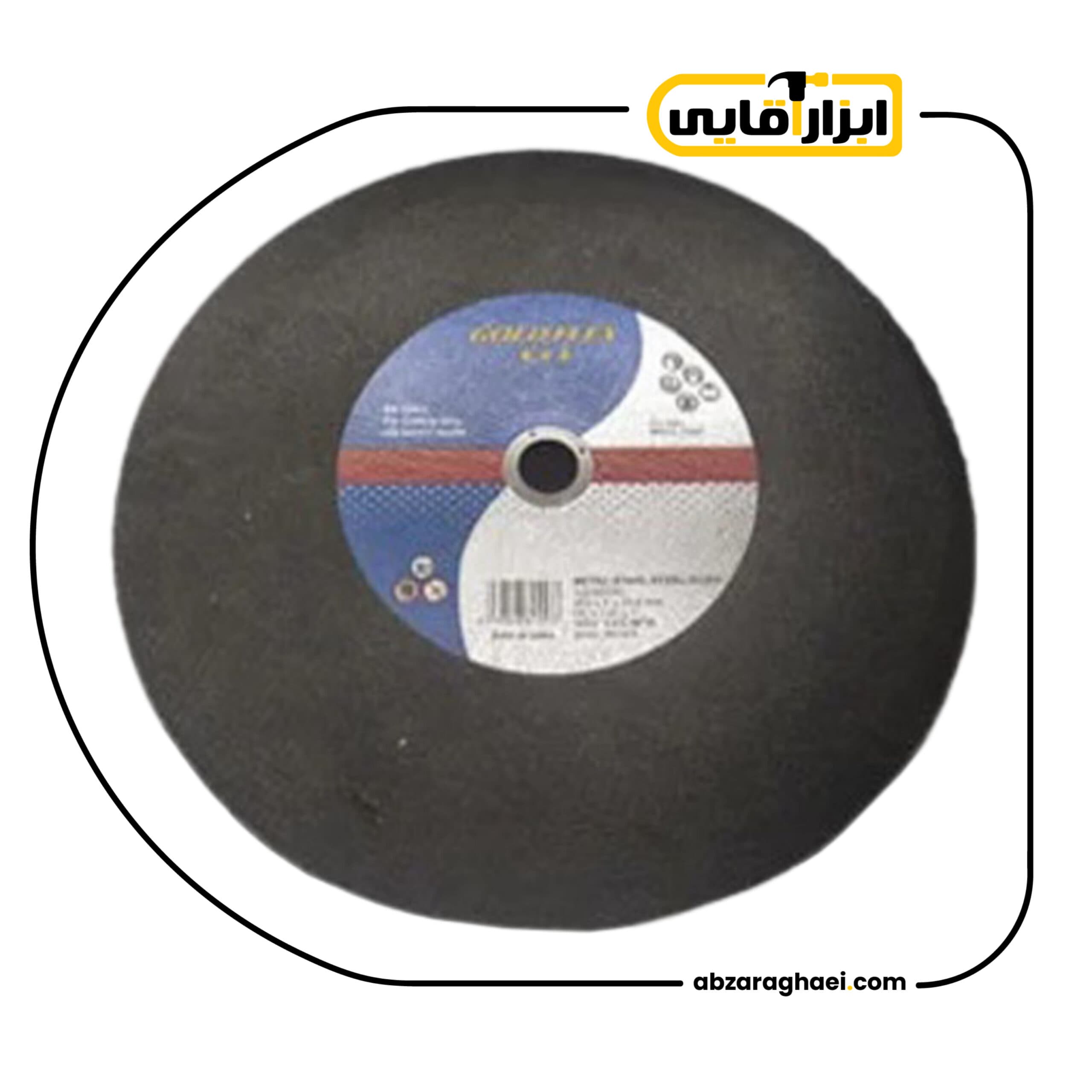 صفحه پروفیل بر 300 میلیمتر گلدفلکس