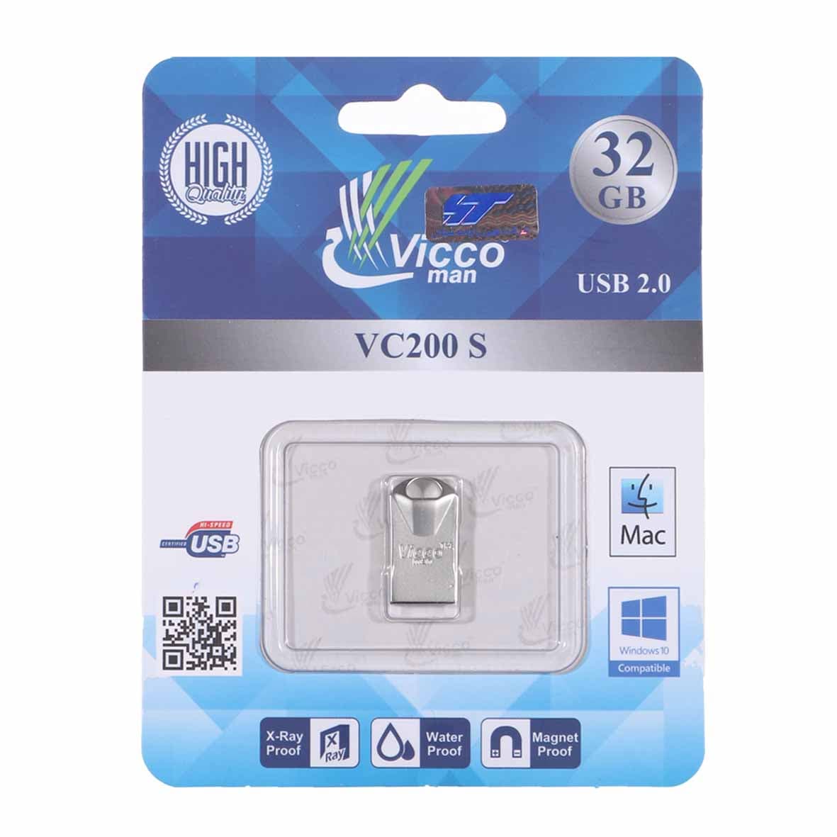فلش مموری ویکو من مدل VC200 ظرفیت 32 گیگابایت — تصویر ۲